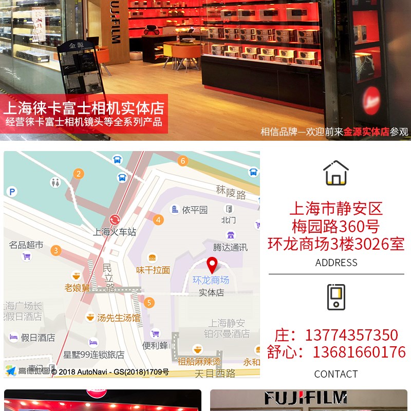 Leica/徕卡Q2金刚屏 莱卡M10 MP M D-LUX SL2 TL 贴膜 专用保护屏