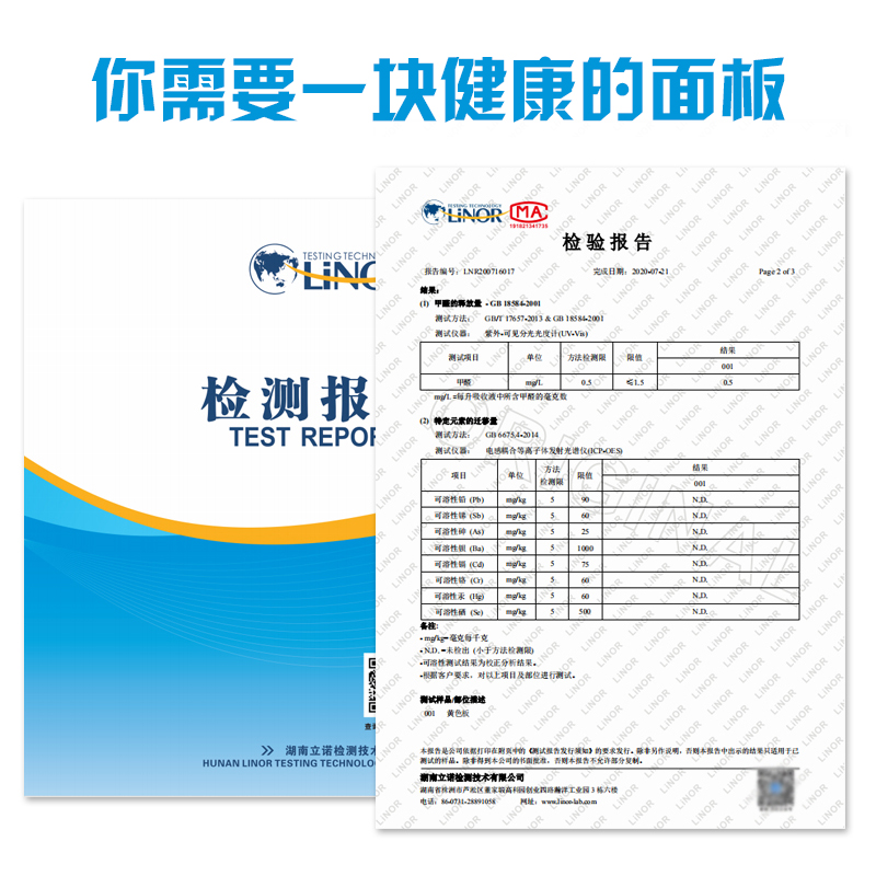 定制商用擀面板带架子厨房家用和面板实木大号长方形超大揉面案板