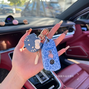 适用大众车钥匙套高尔夫8迈腾id34凌渡L扣探歌探岳CC豹纹kitty壳