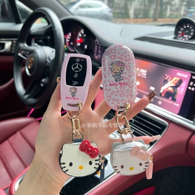 Kitty奔驰c260l钥匙套扣e300