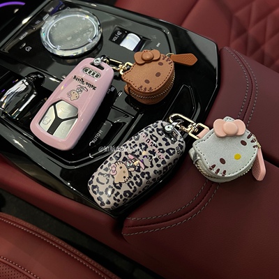 适用奥迪黑皮Kitty壳车钥匙套