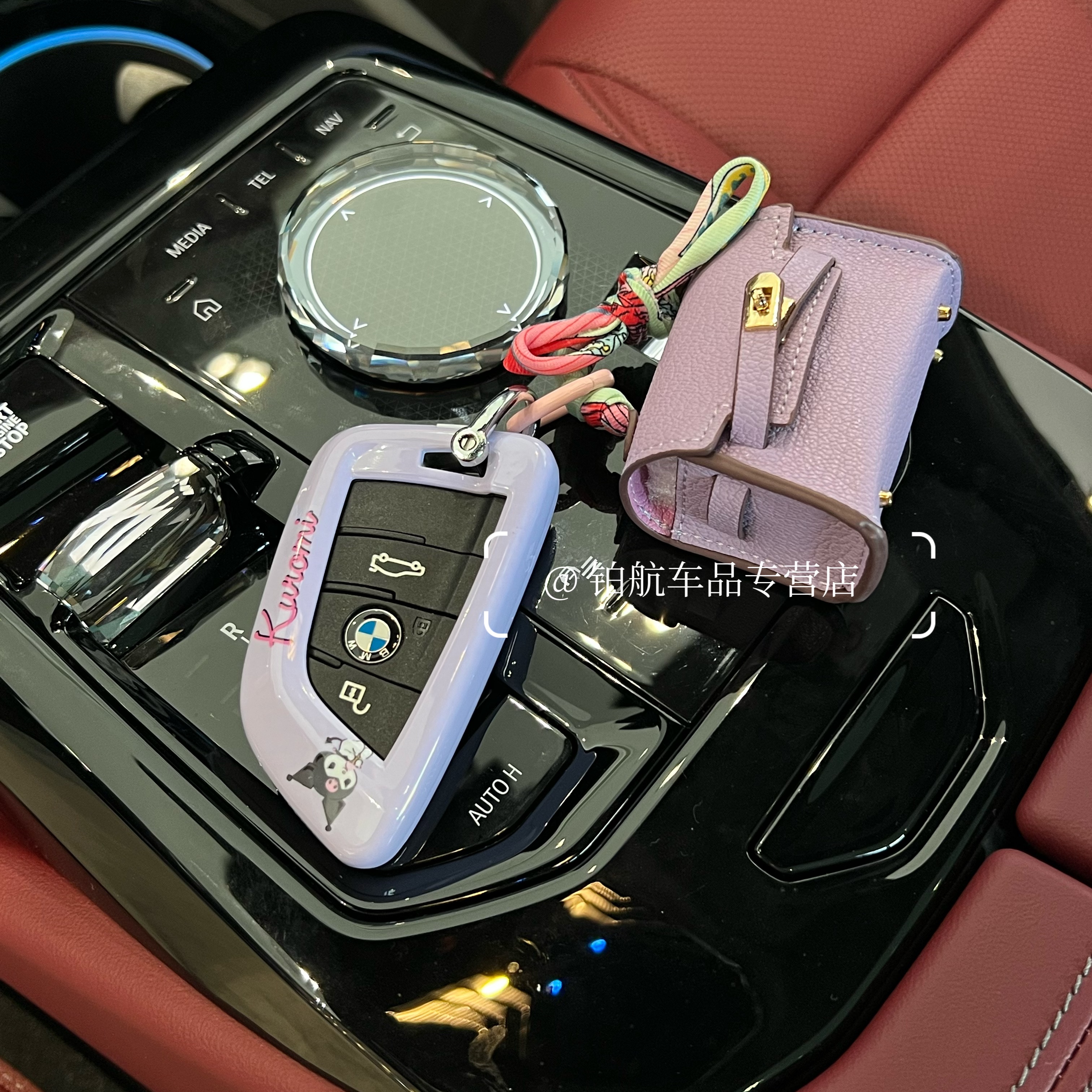 ABS加固耐磨材质宝马可爱钥匙壳