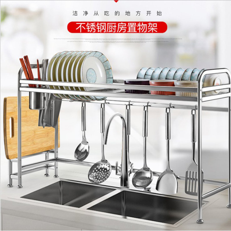 索家不锈钢碗架水槽沥水架厨房置物架用品用具收纳架碗碟架