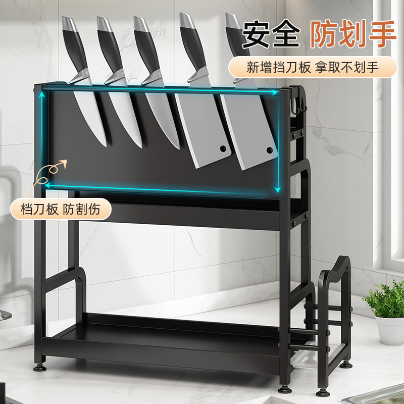 包邮优勤厨房调料置物架筷子刀架台面调味厨具用品收纳架多层架子