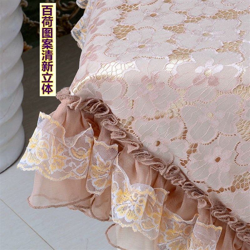 博文布艺 床头柜多用巾电视机冰箱洗衣机万用巾盖布桌布 咖啡百合