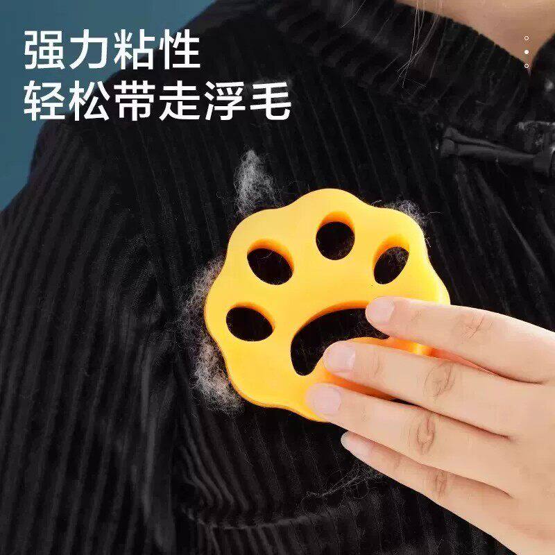 可水洗双面硅胶衣物粘毛器