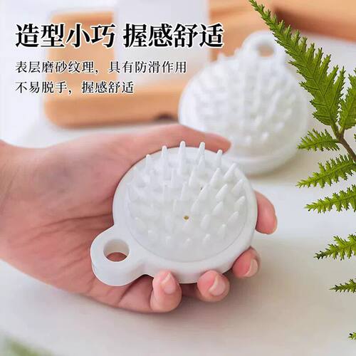 日式洗头按摩梳子头部洗头刷抓头器硅胶洗发刷子清洁头皮气垫梳
