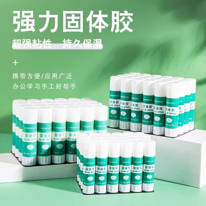 MOHA透明强力固体胶棒持久保湿