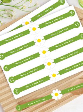 现货绿色长条烘焙贴纸长方形封口贴甜品打包密封贴装饰不干胶