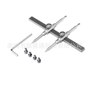 镜头维修工具 草头井字扳手 镜头拆卸工具 井字工具专用维修