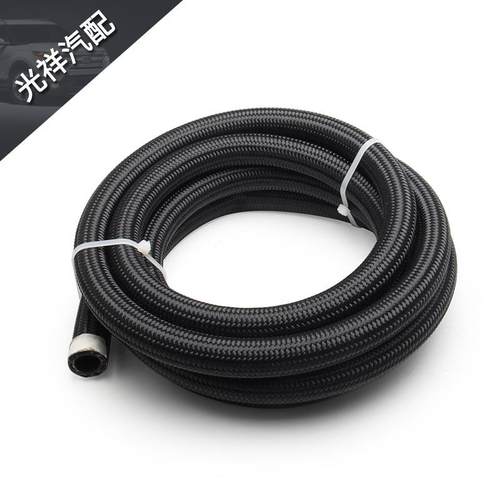 跨境热销汽车改装油冷器油管尼龙编织燃油管不锈钢编织油冷管CPE