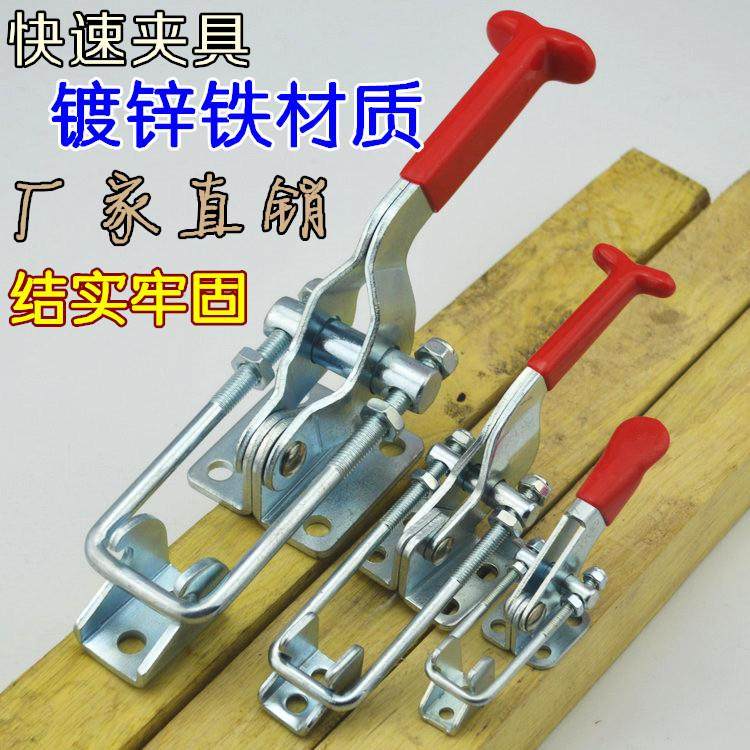 重型304不锈钢可调锁扣锁夹箱扣搭扣快速门栓式夹钳箱子配件