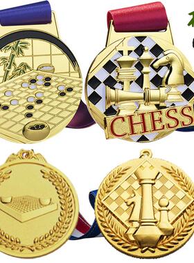 奖牌金属挂牌国际象棋围棋烤漆比赛奖牌制作运动会金牌银牌铜牌