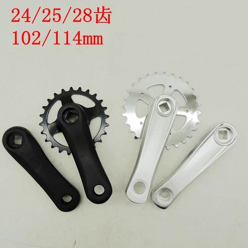 儿童自行车牙盘25齿102mm 28齿114铝合金曲柄 电动车链轮 方孔