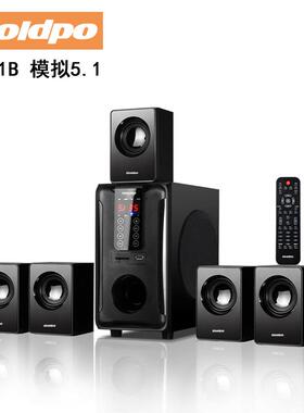 Goldpo H3811B蓝牙5.1家庭影院音箱木质低音炮音响全英文版带遥控