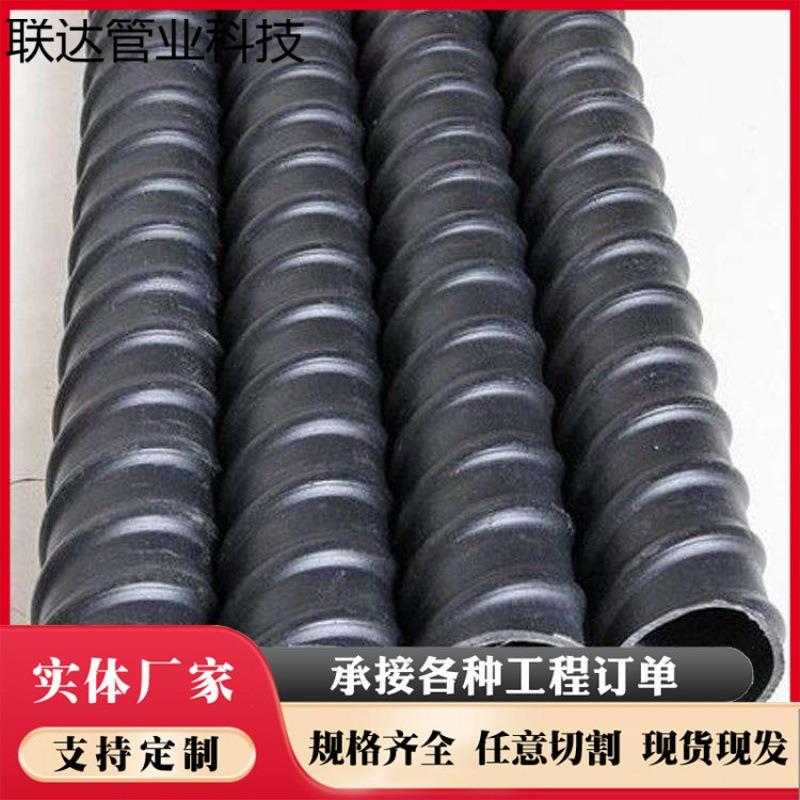 预应力塑料波纹管桥梁穿钢绞线塑料波纹管桥梁板用穿线碳素波纹管