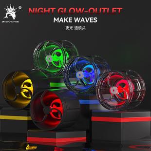 造浪头 过滤鱼缸冲浪头 水族管件制浪出水头 夜光新款造浪出水口