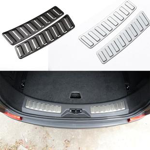 2件套 内置小号款 深圳车涯 适用于发现神行后护板