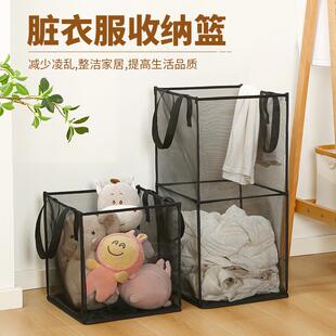 网格脏衣篓浴室大号多功能装衣物的洗衣篮可折叠卫生间浴室脏衣蓝