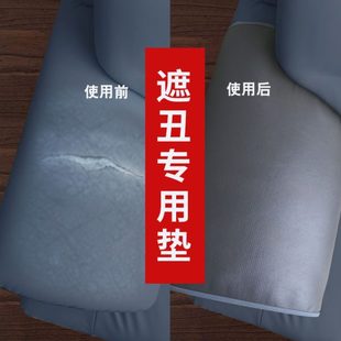 单人沙发扶手坐垫欧式 套罩定做 四季 通用皮质沙发真皮防滑垫子老式