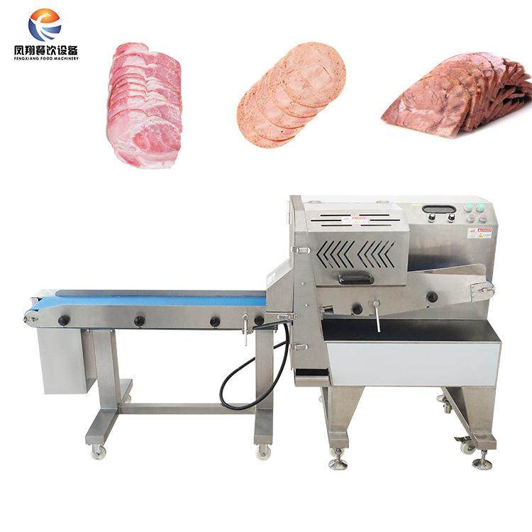 工厂直销商用多功能熟肉切片机熟食切肉机,清洗/食品/商业设备,肉制品加工设备,淘宝优惠券,粉丝福利购,淘宝优惠卷
