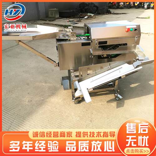 蛋黄蛋白分离一体机 全蛋液提取设备 商用蛋黄食品蛋黄提取机械