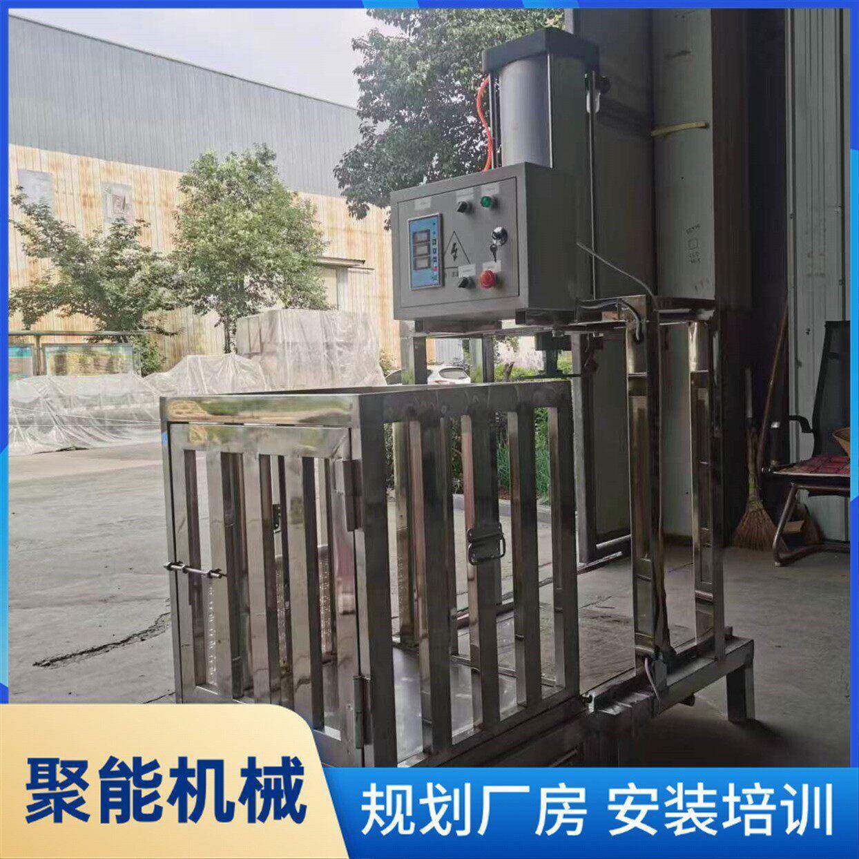 自动晾干豆干机省人工全自动压力合适豆干机聚能新款豆腐干机器