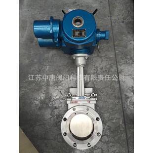PZ973X-10C电动软密封刀闸阀 排泥排渣用 泥浆纸浆电动插板排渣阀