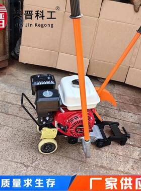 轨道维护用K1270型内燃式手持锯轨机 富世华牌便携式钢轨切割机