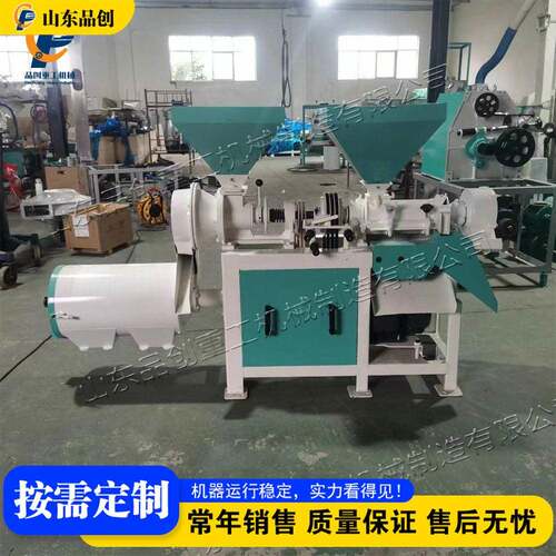 玉米脱皮制粉制糝一体机 Peeling rice mill 小麦加工碴子脱皮机
