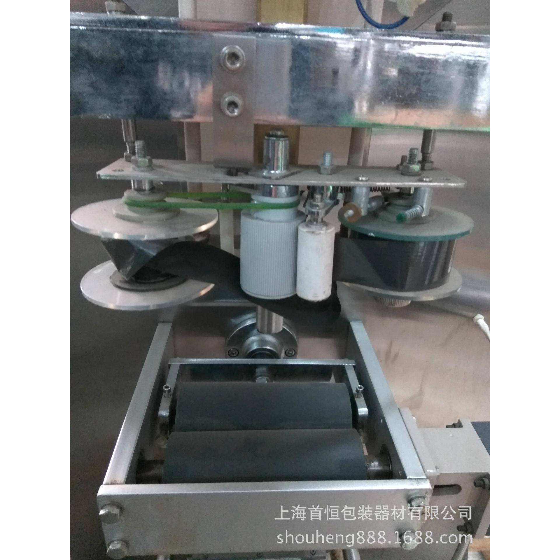 中封膜或复合膜液体立式 料酒袋装酱油 酱料饮料酸奶牛奶包装机