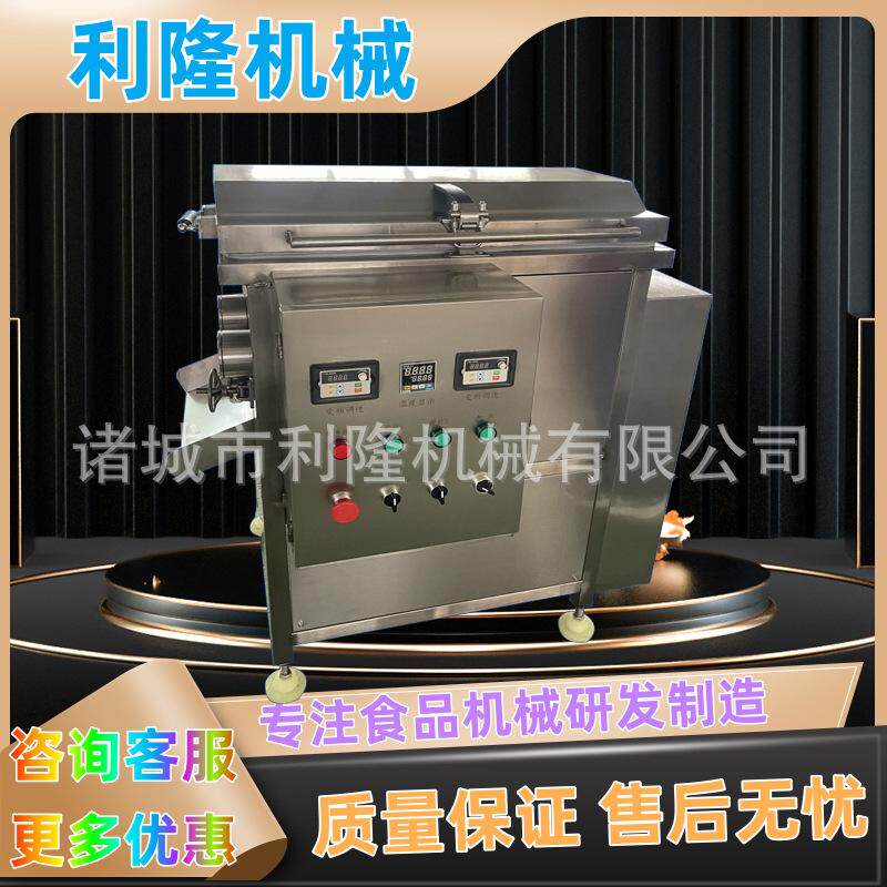 热烫拉伸机马苏里拉伸成型一体机成型机手撕奶酪成型切割机