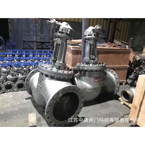 J541Y-16C伞齿轮耐磨截止阀 伞齿轮传动 开关式 WCB材质