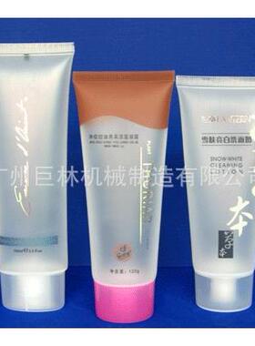 GFD-B型 软管灌装封尾机 牙膏灌装封尾机 洗脸奶化妆品行业灌装