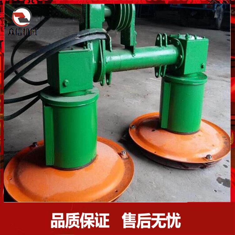 前置割草机双盘收割牧草苜蓿蒲公英草场果园杂草机器三包