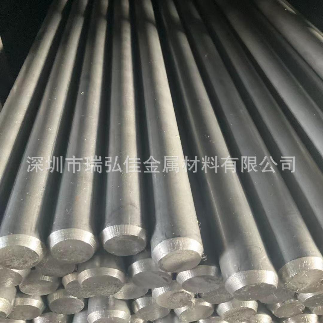 合金钢M1高速工具钢棒W2Mo8Cr4V板T11301多种规格模具钢供应现货图片