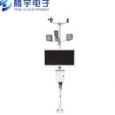交通环境 腾宇仪器 工业生产 建筑工地噪声环境监测系统