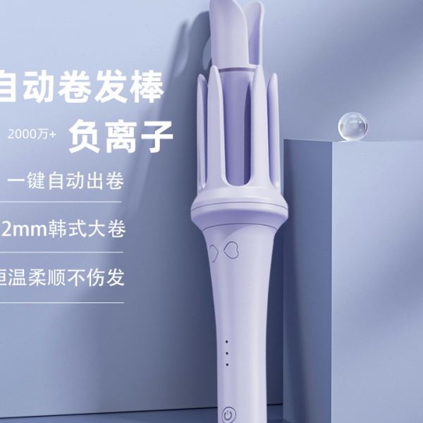 全自动卷发棒不伤发旋转卷发器大波浪家用宿舍懒人夹板卷发烫发器
