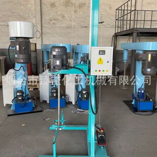 速油漆搅拌机 小型速分散机 油漆涂料简易型分散机