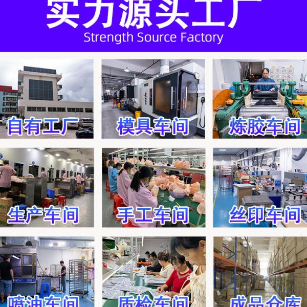 保护套烘焙模具硅胶加工订做各类异形模加工硅胶制品开模定制