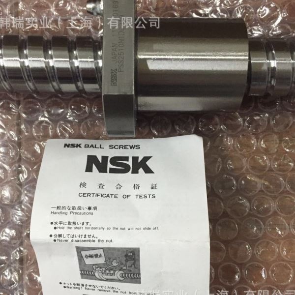 滚珠丝杆 PSS2505N1D0699 滚珠丝杠大量库存