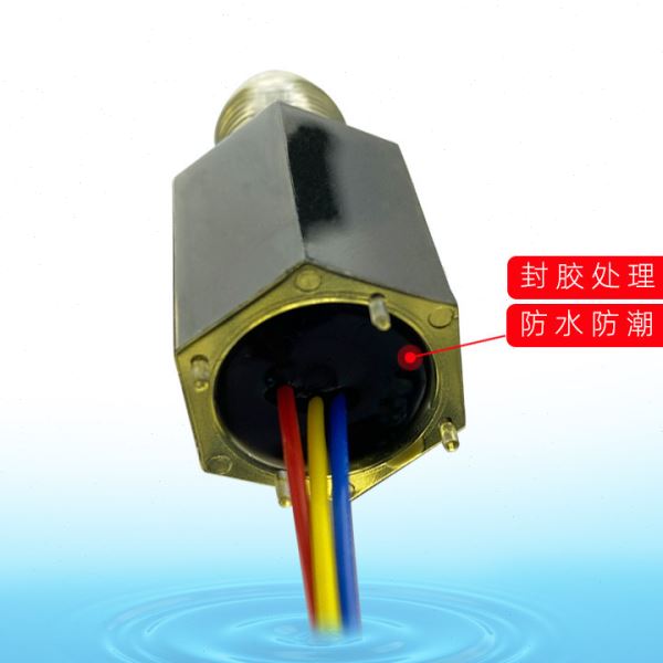 PNP/NPN水位传感器液位计24V耐腐工业等级聚砜国产光电液位开关