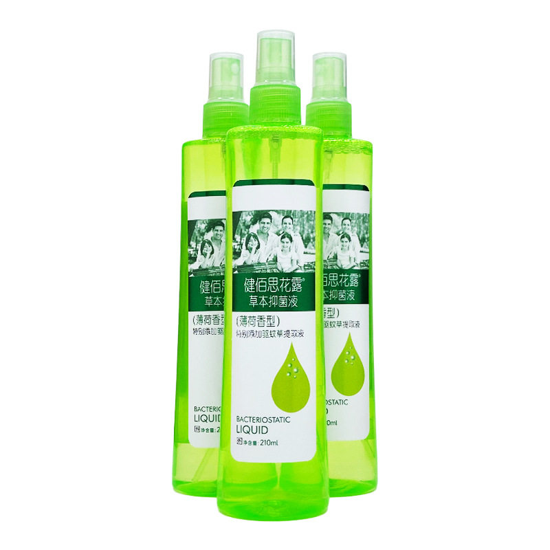 捷康百瑞蚊不叮菌抑喷剂210ml/喷剂1239图片