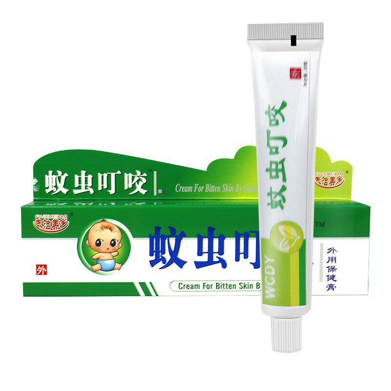 正品 止养脚气 蚊虫叮咬 牛皮鲜湿珍