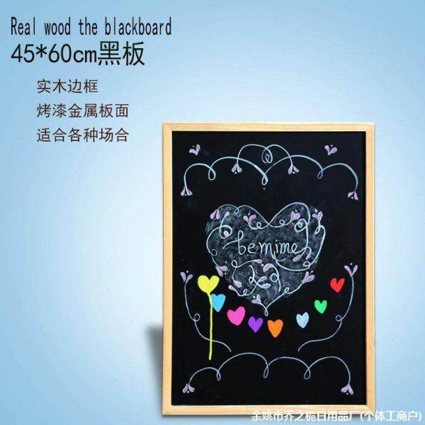 木框45*60cm面磁性黑板店铺广告展示牌咖啡店挂式黑板家用,文具电教/文化用品/商务用品,黑板/黑板贴,淘宝优惠券,粉丝福利购,淘宝优惠卷