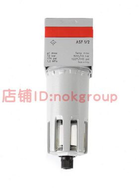 意大利BONESI过滤器ASF 1/2原装进口