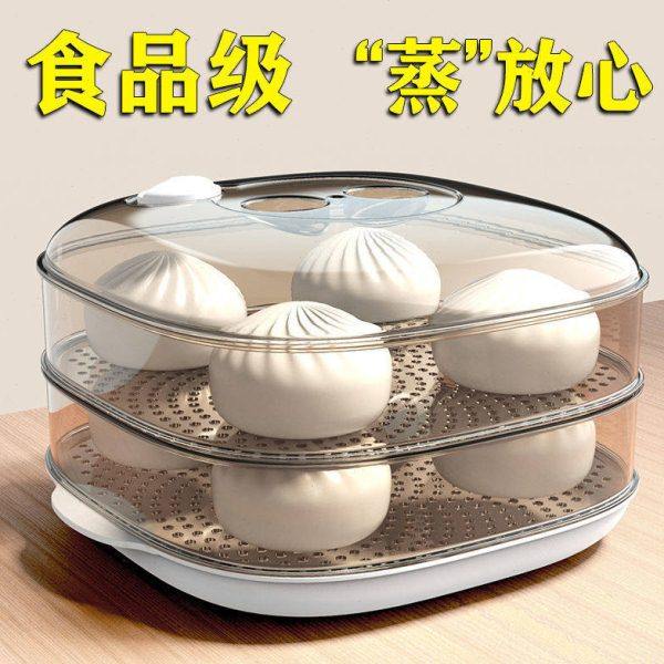 微波炉蒸笼器皿馒头加热带盖家用蒸盒米饭盒蒸饭,厨房/烹饪用具,蒸格/蒸片/蒸架,淘宝优惠券,粉丝福利购,淘宝优惠卷