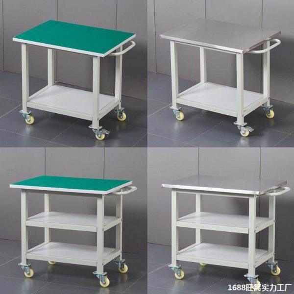 防静电台可移动桌子双层三层带轮手推车活动打包测试台周转车,商业/办公家具,线棒货架/工作台,淘宝优惠券,粉丝福利购,淘宝优惠卷