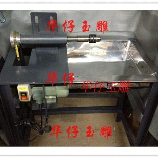 玉雕横机 绿松石抛光机 云盖石打磨机 右手打磨横机