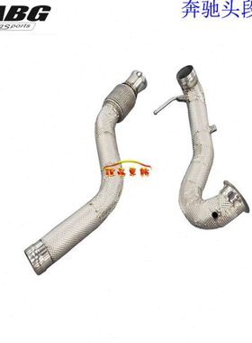 ABG CLA45 GLA45改装排气管头段 不锈钢汽车芭蕉前段动力头蕉